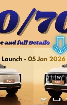 mahindra xuv 7xo new